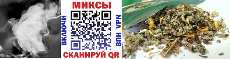 где можно купить   Красный Сулин  БУТИРАТ буратино 
