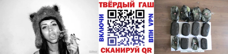 МЕГА как войти  Красный Сулин  Гашиш 40% ТГК 