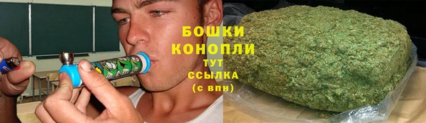 кокаин Пестово
