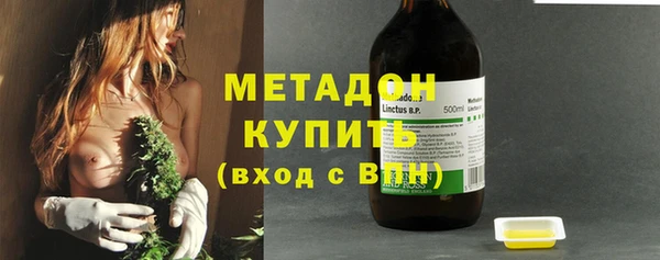бошки Абаза