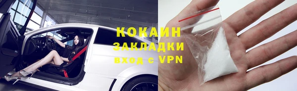 скорость Абинск