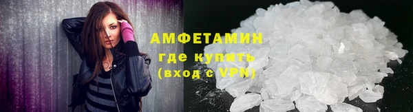бошки Абаза
