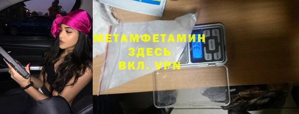 герыч Остров