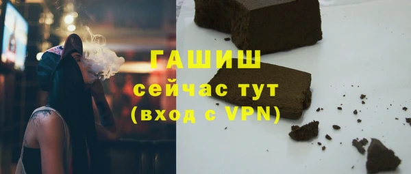 ешки Пересвет