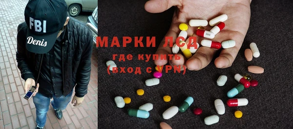 mix Осинники