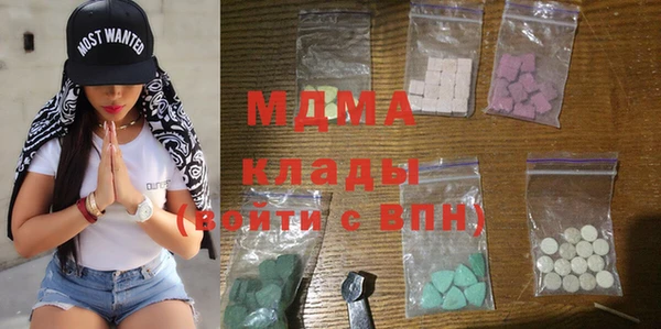 скорость Абинск