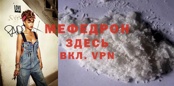 круглые Абдулино