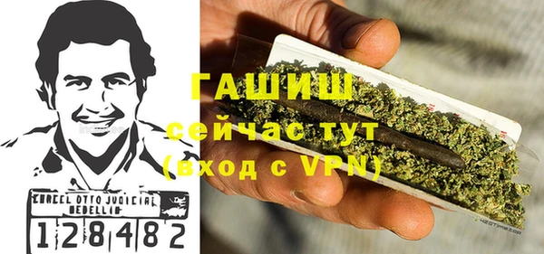скорость Абинск