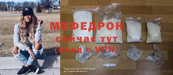 круглые Абдулино