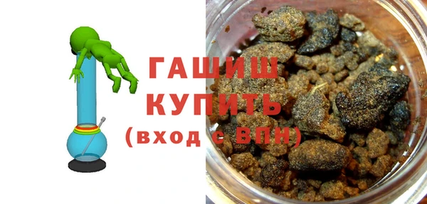 скорость Абинск