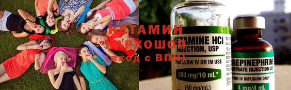 бошки Абаза