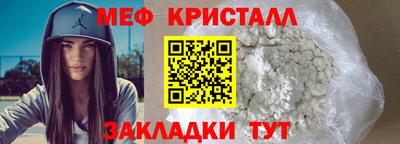 кокаин премиум Кингисепп
