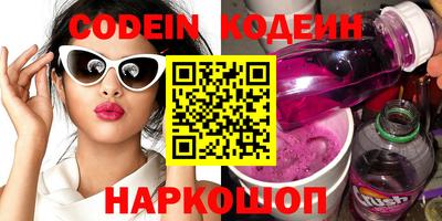 кокаин Кимры