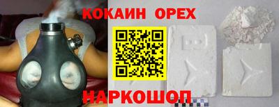 скорость mdpv Кинель
