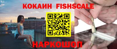скорость mdpv Кинель