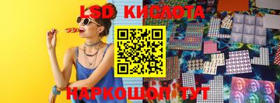кокаин Кимры