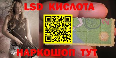 скорость mdpv Кинель
