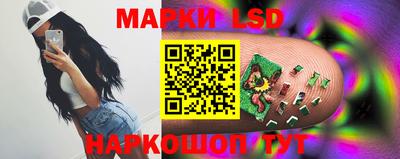 кокаин премиум Кингисепп