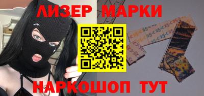 кокаин Кимры