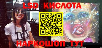 кокаин премиум Кингисепп