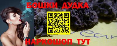 скорость mdpv Кинель