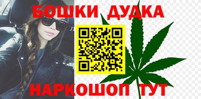 кокаин Кимры