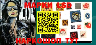 скорость mdpv Кинель