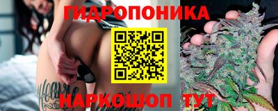 героин Уссурийск