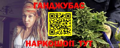 скорость mdpv Кинель