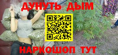 кокаин Кимры
