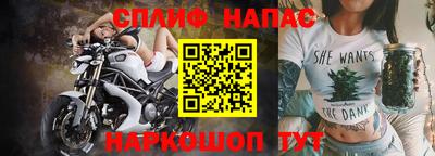 кокаин премиум Кингисепп