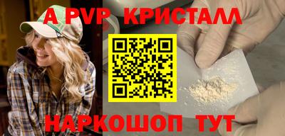кокаин Кимры