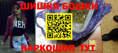 амф Ноябрьск