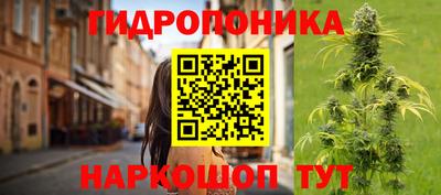 скорость mdpv Кинель