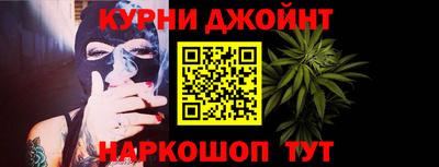кокаин Кимры