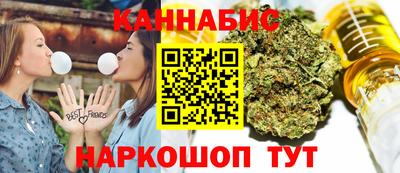кокаин Кимры