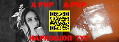 скорость mdpv Кинель