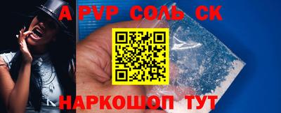 кокаин премиум Кингисепп