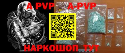 кокаин перу Усть-Джегута