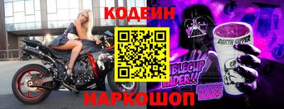кокаин Кимры