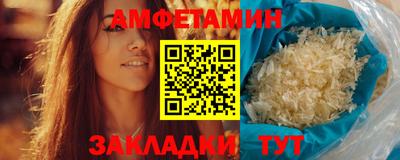 кокаин премиум Кингисепп