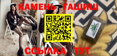 кокаин Кимры