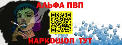 кокаин Кимры