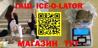 кокаин Кимры