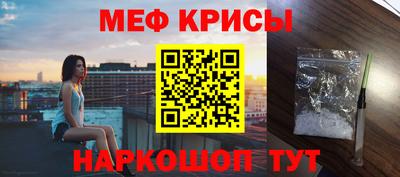 кокаин Кимры