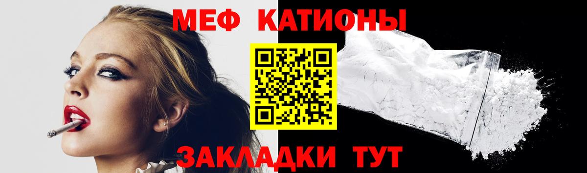 ГАШИШ Красный Сулин