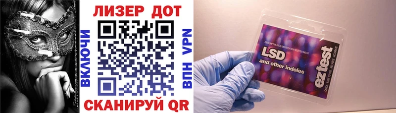 Марки NBOMe 1,5мг  KRAKEN ссылка  Красный Сулин 